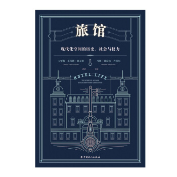 ���^���F(xi��n)�������g�Ěvʷ������c��(qu��n)��