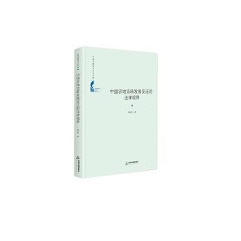 Ї(gu)W(xu)g(sh)֮Ď졪 Ї(gu)r(nng)D(zhun)l(f)չ׃wķҕ磨b
