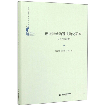 (hu)λоL(zhng)ɳО/Ї(gu)(sh)W(xu)g(sh)֮Ď(k)