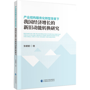 a(chn)I(y)Y(ji)ջD(zhun)ͱ҇(jng)LfD(zhun)Qо