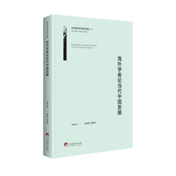 W(xu)Փ(dng)Ї(gu)l(f)չ
