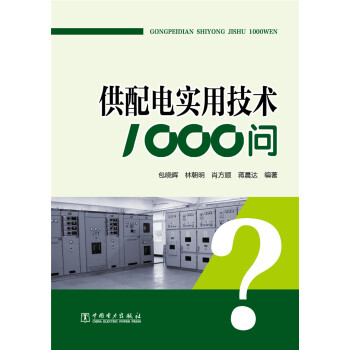 늌(sh)üg(sh)1000