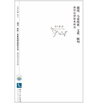 ԽϡR(li)R麣wϵо