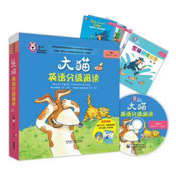 ؈ӢZּxһ3 Big CatСW(xu)һ꼉 x7+ͥxָ(do)1 c(din)x MP3P1
