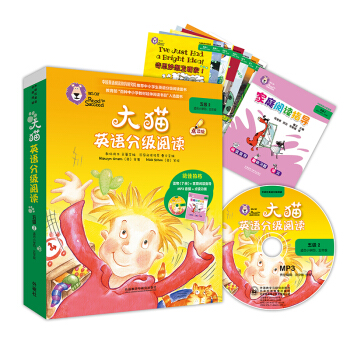 ؈ӢZּ(j)x弉(j)2 Big CatСW(xu)꼉(j) x7+ͥxָ(do)1 c(din)x MP3P1