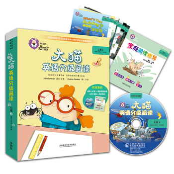 ؈ӢZּ(j)x߼(j)2 Big CatСW(xu)꼉(j) x6(c)+ͥxָ(do)1(c) c(din)x MP3P1
