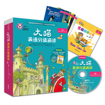 ؈ӢZ(y)ּ(j)xʮ(j) Big CatСW(xu)꼉(j)һ x9(c)+ͥxָ(do)1(c) c(din)x MP3P(pn)1
