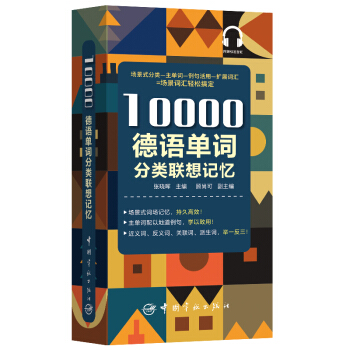 10000Z(y)~R(lin)ӛ ٛ(zng)̘(bio)(zhn)l ֙C(j)ھ ~ ļ(j)˼(j)¸ԇ~R