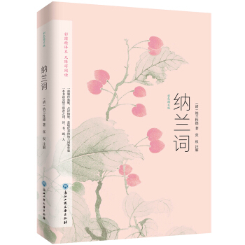 {m~ɫDİ棨x˼{mԵ¡{m~ĹűָԭČ(du)g100^(hu)