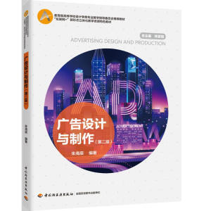 VO(sh)Ӌ(j)cڶ棩ߵȌW(xu)УO(sh)Ӌ(j)W(xu)I(y)̌W(xu)ָ(do)ίT(hu)e̲(lin)W(wng)+ΑB(ti)w