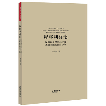 ��������Փ�������V�A�����\(y��n)�D(zhu��n)��߉݋���A(ch��)�����(hu��)��(d��ng)��