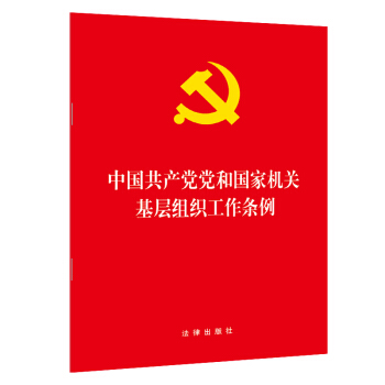 Їa(chn)hh͇ҙCP(gun)ӽMl20201