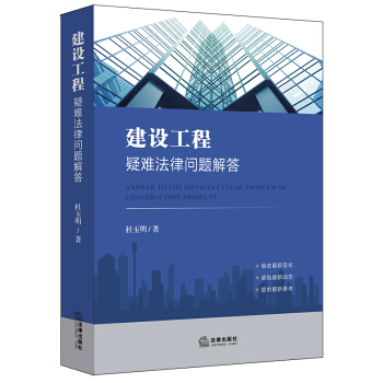 ���O(sh��)�������y���Ɇ�(w��n)�}���