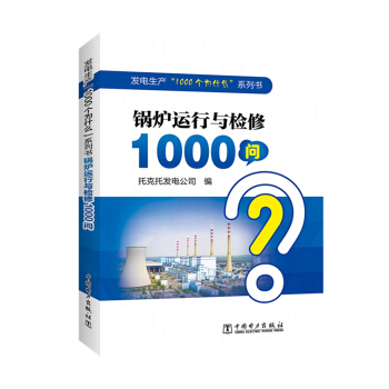 l(f)a(chn)1000(g)ʲôϵЕ  偠t\(yn)cz1000(wn)