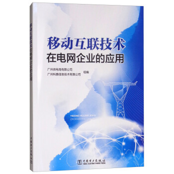 �Ƅӻ�(li��n)���g(sh��)��늾W(w��ng)��I(y��)�đ�(y��ng)��