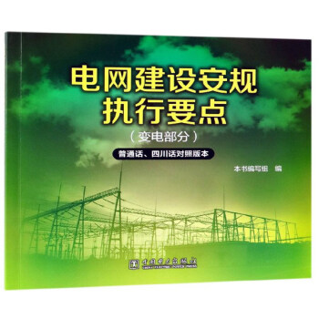 늾W(wng)O(sh)Ҏ(gu)(zh)Ҫc(din)׃늲 ͨԒĴԒ(du)հ汾