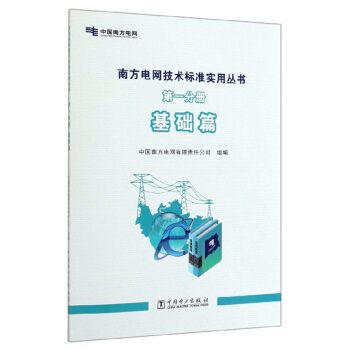 �Ϸ�늾W(w��ng)���g(sh��)�˜ʌ��Å���(��1�փԻ��A(ch��)ƪ)