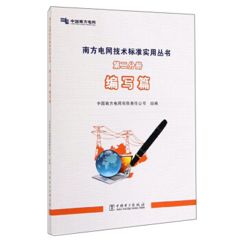 �Ϸ�늾W(w��ng)���g(sh��)��(bi��o)��(zh��n)��(sh��)�Å���(sh��)(��2�փ�(c��)����(xi��)ƪ)