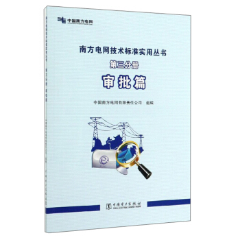 �Ϸ�늾W(w��ng)���g(sh��)��(bi��o)��(zh��n)��(sh��)�Å���(��3�փԌ���ƪ)