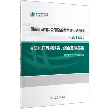 ����늾W(w��ng)���޹�˾�O(sh��)������Y��ُ�˜ʣ�2018�� ����늉������������M�ϻ���������