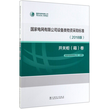 ����늾W���޹�˾�O������Y��ُ�˜ʣ�2018�� �_�P�������