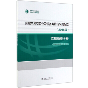 ����늾W(w��ng)���޹�˾�O(sh��)������Y��ُ�˜�(2018��֧���^���Ӿ�)