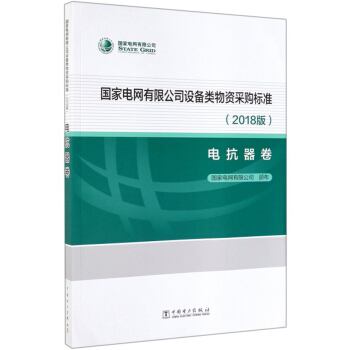 ����늾W(w��ng)���޹�˾�O(sh��)������Y��ُ�˜ʣ�2018�� 늿�������