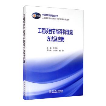 (xing)Ŀ(ji)u(png)r(ji)Փ(yng)/ԃI(y)u(png)r(ji)(yng)ÅоϵЅ