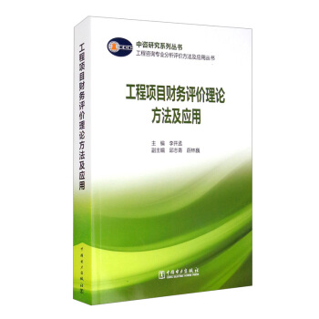 (xing)Ŀؔ(ci)(w)u(png)r(ji)Փ(yng)/ԃI(y)u(png)r(ji)(yng)ÅоϵЅ