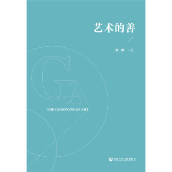 ˇg
