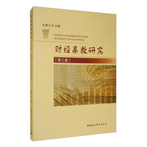 ؔ(c��i)��(j��ng)�߽��о�