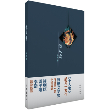 ʷ(g)ʷһ ѸČW(xu)(jing)һжƪ tƽ(yng)(lin)]