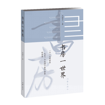 һ磨TK2020ȫSP ȫʾbO(sh)Ӌ(j)DĲï