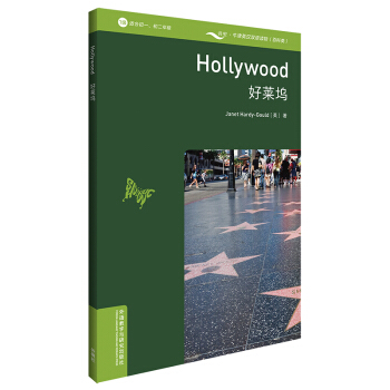 ���x�ٿơ�ţ��Ӣ�h�p�Z�x����R�]��1�� �m�ϳ�һ�������꼉 ���ߴa���l��