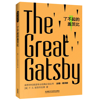 �˲�����w�ı�(�ߵȌW(xu��)УӢ�Z(y��)���I(y��)��(j��ng)����x����)