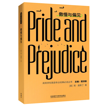 �����cƫҊ(�ߵȌW(xu��)УӢ�Z���I(y��)��(j��ng)����x����)