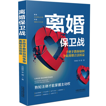 �x�鱣�l(w��i)��(zh��n)���ְ��ֽ�����Π�(zh��ng)ȡ�x��Ϸ���(qu��n)��