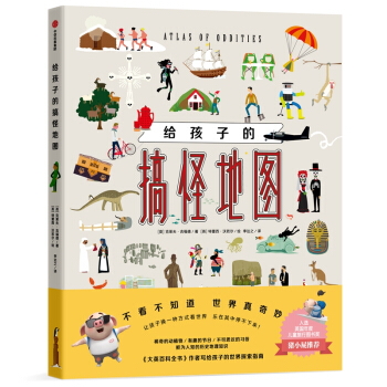 �o���ӵĸ�ֵ؈D