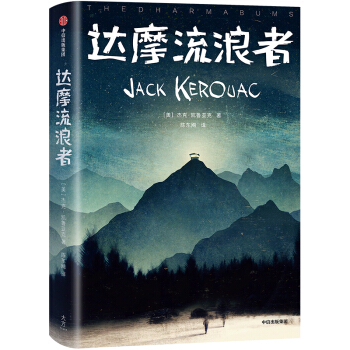 Ұ(jng)䣺_ĦߣhphIӯ֮߳ãδh(ji)Dذ棩