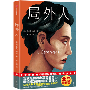 Ұ(jng)䣺ˣҾҪ挍(sh)Լ³ɞеľuHP]棡@ZؐČW(xu)(jing)(hu)ٷڙ(qun)