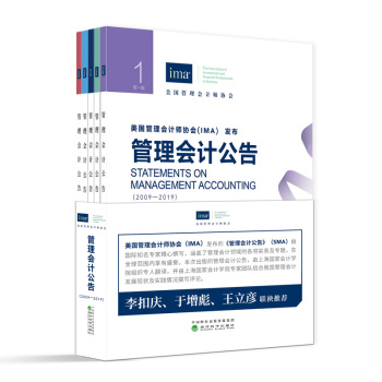 (hu)Ӌ(j)棨2009--2019(5ԣ
