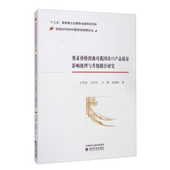 Ҫ؃r(ji)Ť҇ڮa(chn)Ʒ|(zh)Ӱ푙C(j)c·о