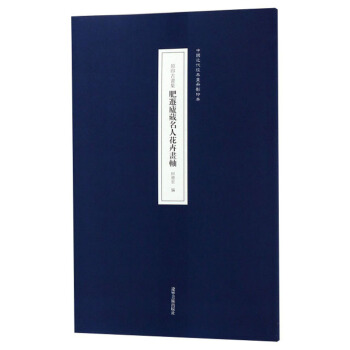 ���q�]�����˻��ܮ��S��ԭӡ�Ů�����/�Ї�(gu��)������(j��ng)�䮋��(c��)Ӱӡ��