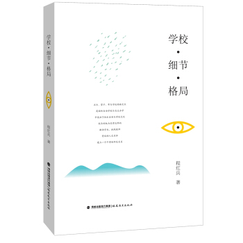 W(xu)(x)(ji)