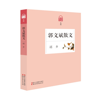 ����ɢ�ĵ�أ�߀�l(xi��ng)�����ı�ɢ��