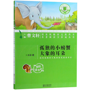 �ª�(d��)��С�з����Ķ���/������x���B(y��ng)�Ʌ���