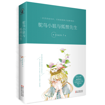 �r�BС���c��؂����