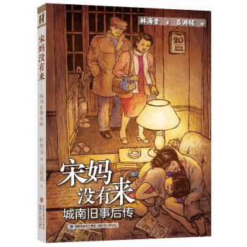 �΋��]�Ё�