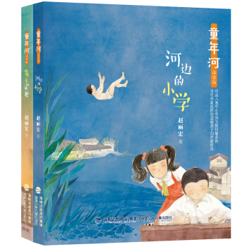 ͯ��ӣ�ע���������b��2��(c��)��