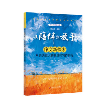 鵽֡(f)օR̽ĲL˵ķ̓(gu)_(ki)ʼ (f)Z(y)ؼ(j)̎ S